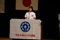 01IMG_6842