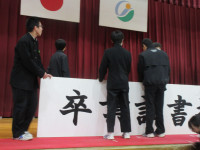 09IMG_5661