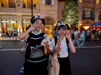 image0 - 2025-07-09T201125.601