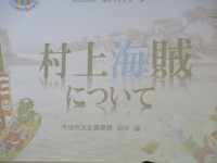 01IMG_5344
