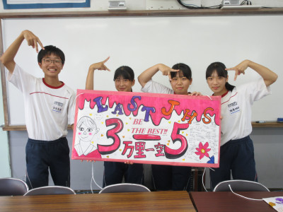 05IMG_6572